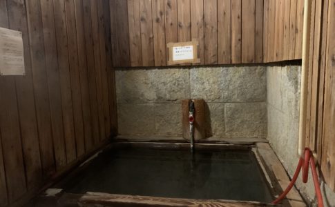 凪の湯の浴場